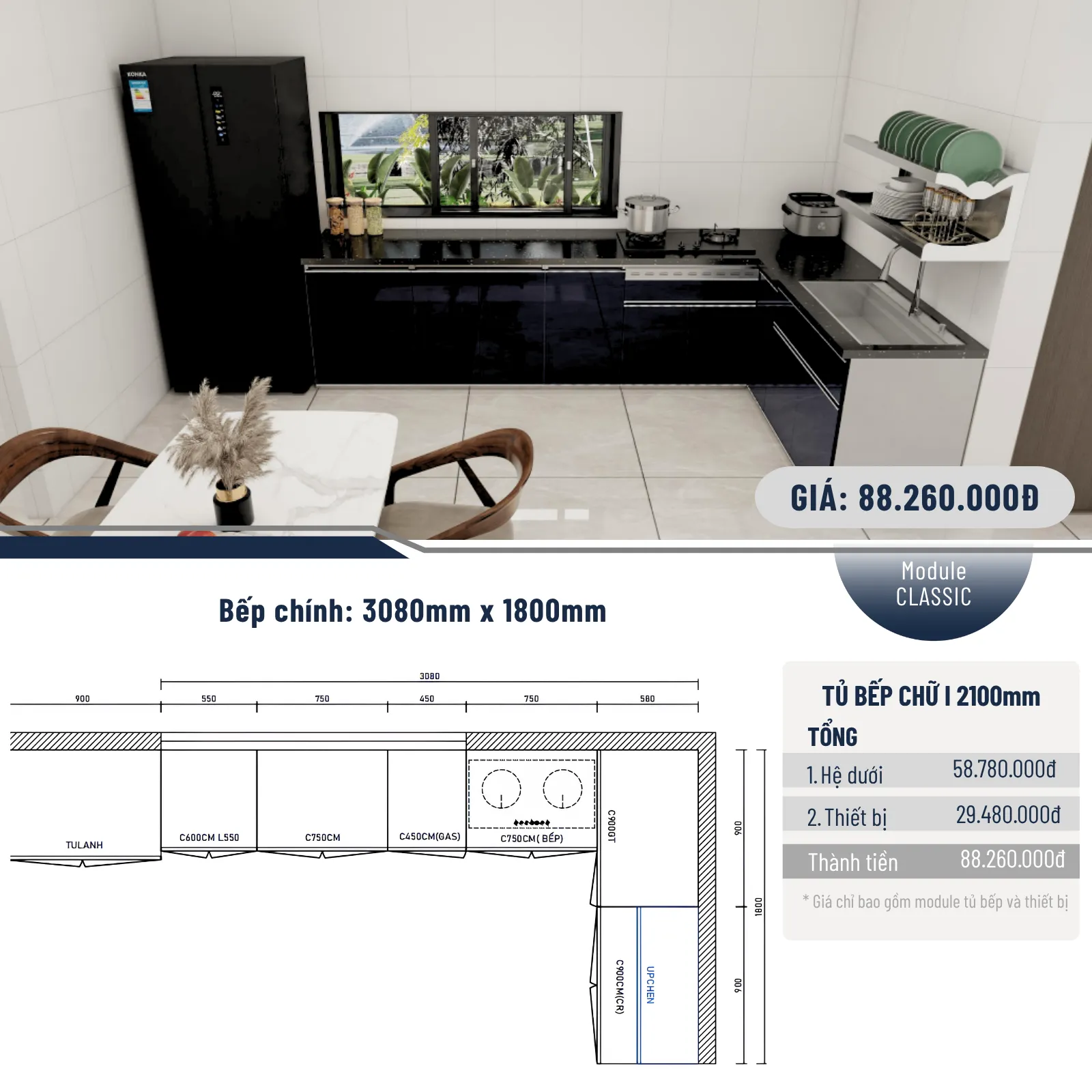 Giá tủ bếp inox cánh kính chữ L