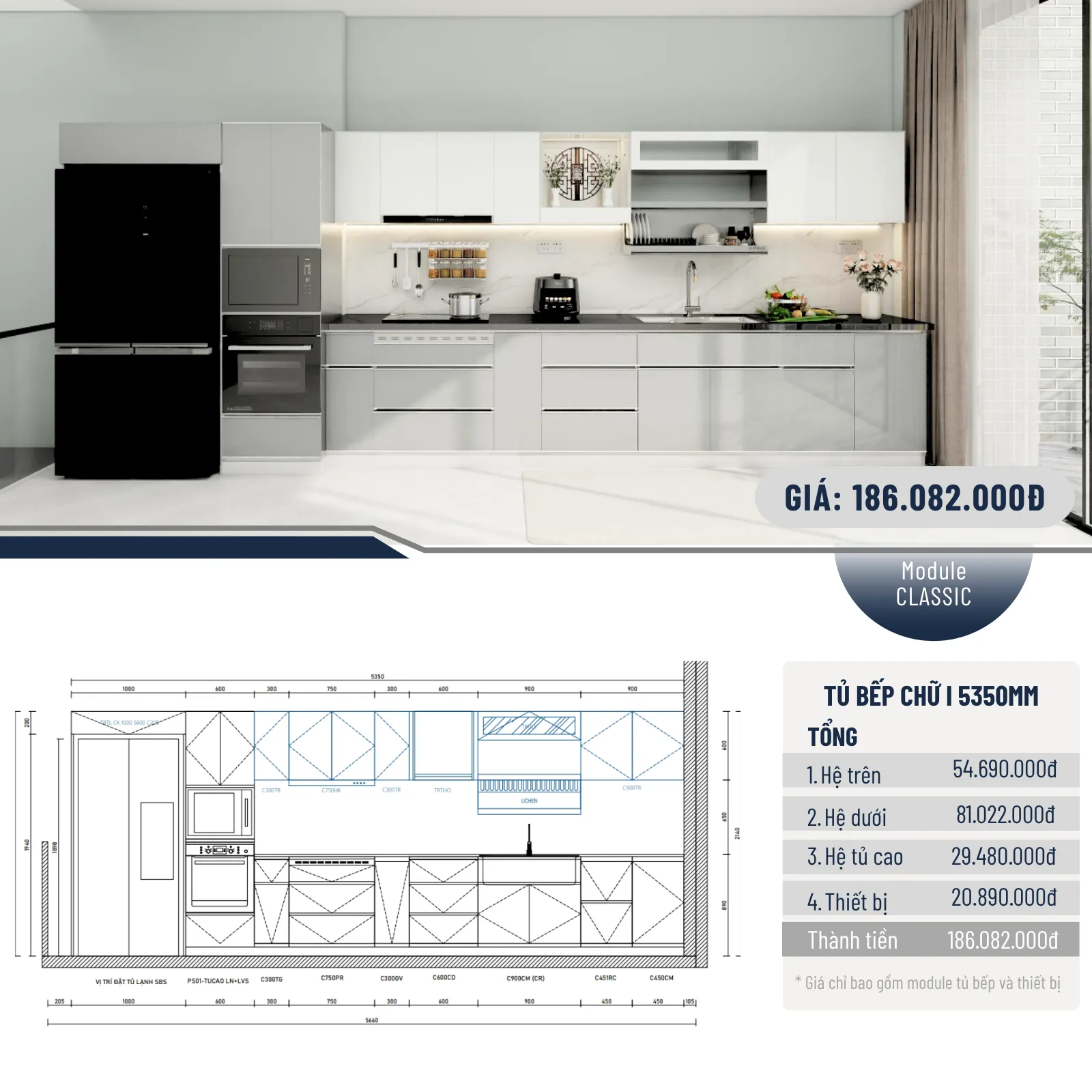 giá tủ bếp inox cánh kinh chữ I dài 5350mm
